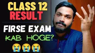 CBSE OFFICIAL Notice For Students Jo Apne Result se Satisfied nahi hai 😱 | Class 12th | Boards 2021