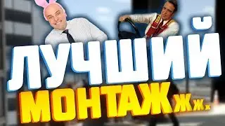 Лучший МОНТАЖжжжж (cs:go | PUBG) Horsinka монтажъ