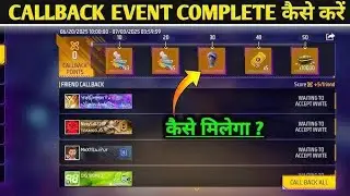 Free fire new callback event 🤯 || Garena Free Fire