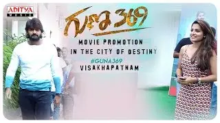 Guna 369 Movie Promotion @ Raghu Engineering Institutions || Karthikeya, Anagha || Chaitan