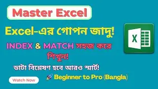 Master Excel INDEX & MATCH Like a Pro! | Dynamic Use Cases |Real-World Examples & Tips