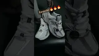 New Balance lux качество🔥🔥🔥в нашем магазине вы сможете по 6500₽ их приобрести
