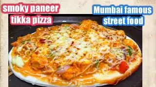 Smoky paneer tikka pizza famous mumbai street food/