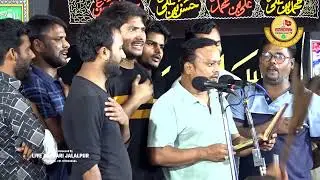 Ya Husain Ghazi Amabardar | Anjuman Imamia Kareempur Nagpur Jalalpur | 5 Rabiul Awwal Kareempur