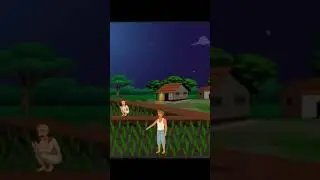 মধ্যে রাতের ধান ক্ষেত#red light # #minhaz#Horror Cartoon গল্প