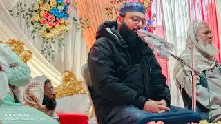 NM MEDIA 786n is live!Live 🛑 সরাসরি সন্দালিয়া থেকে পীরজাদা সাওবান  সিদ্দিকী ভাইজান