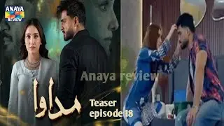Madawa Episode 18 | Teaser | Madawa Episode 18 Promo | Madawa episode 17 |  review | Anaya review
