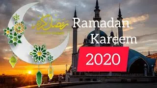 Ramadan Mubarak 2020 WhatsApp Status | Ramadan Kareem 2020 |Ramadan Arabic Song Status |  رمضان كريم