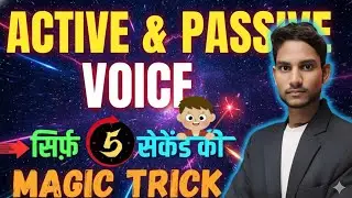 active and passive voice,kcc Sangam, english by ishu Divakar sir, grammar and spoken, example