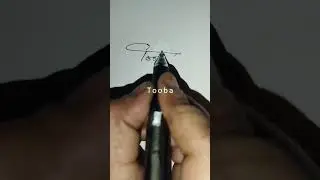 TOOBA Name Signature Style #Shorts #signaturestyles #signature #writingskills #calligraphy #writing