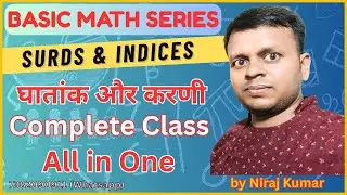 Surds & Indices All in One @RajSuccessPath #ssc #cgl #rrb #ntpc #maths #surds_and_indices