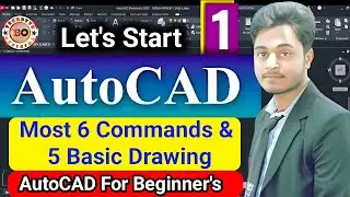 AutoCAD Kaise Sikhe Hindi Me Live | How to Learn AutoCAD Step by Step