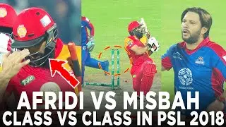 Shahid Afridi vs Misbah-ul-Haq | Karachi King vs Islamabad United | HBL PSL 2018 | M1F1K