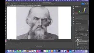 William Pierce NEW, Younger Image found! (Not Frederick Smith)