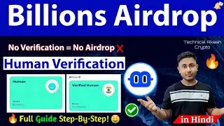 Billions Network Airdrop Human Verification Full Guide Step By Step