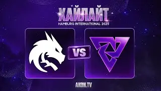 DOTA 2 | TI 2025 | Team Spirit vs Tundra Esports [BO3] The International 2025