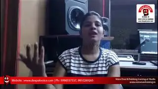 How to do voice overs ? Inside the Studio - www.voiceovertraining.in, Voice Over training in Delhi