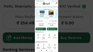 How To Withdraw Money In Digipay Religare?