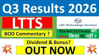 LTTS q3 results 2026 | LTTS results today | LTTS Share News | LTTS Share latest news | LTTS Dividend