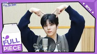 원샷초대석 with 김우석 full ver. / [비투비의 키스 더 라디오] | KBS 230414 방송