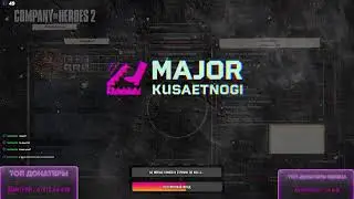 Карательная КоХотерапия... ( ͡&deg; ͜ʖ ͡&deg;)