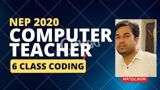 Rajasthan Computer Teacher Grade Pay Latest Update 2023 and NEP