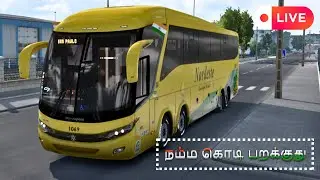 🔴 SETC BUS MOD IN LIVE #eurotrucksimulator2