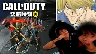 《決勝時刻M》 我的歡樂日常 竟然有神人避開我影刃三連擊？ 排位秀操作臉就很欠揍！