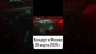 Крок Дилер ☆ Однокласники&nbsp; 