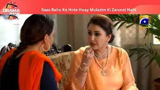 Saas Bahu Ke Hote Huay Mulazim Ki Zarurat Nhi Ghar Ka Kaam Krne Ma SharamNh|EP57|Qayamat|DramaBazaar