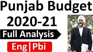 Punjab Finance Budget 2020 in Detail || Wifi Education #PunjabBudget2020 #ManpreetSinghBadal