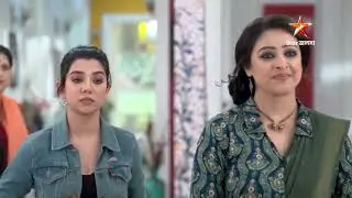 Compass । সোম - রবি 6:00PM