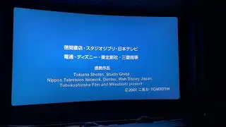 Studio Ghibli logo