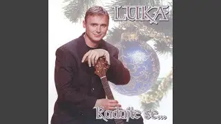 Svim Na Zemlji