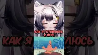 Я само спокойствие. #vtuber #втубер #fyp #recomendation #vtubermeme #ksh