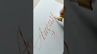 The most beautiful August #calligraphy
