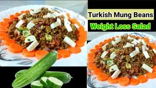 Protein Rich Turkish Mung Beans Salad|High Protein Salad Recipe |