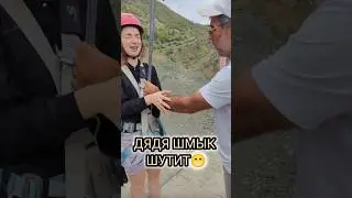 📍Тур по Дагестану 8(911)906.03.35 #дагестан #сулакский_каньон #travel #прыжки #тарзанка #зиплайн