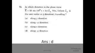 INDIAN ENGINEERING SERVICES EXAM