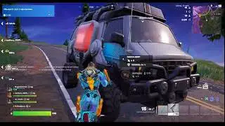 Fortnite Глава 7 