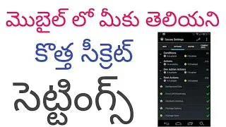 Android hidden secret settings and hacks || mobile secrets 2018 || by santhosh tutor