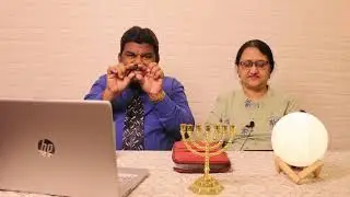 I N R I  - A Hebraic Interpretation