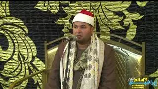 ربع العشاء2 || الشيخ محمد فتحي علي || عزاء والده الشيخ نبيل رجب راضي||ميت الليث_السنطه_غربيه