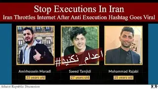 Stop Executions In Iran: Anti Execution Hashtag Goes Viral #اعدام_نكنيد