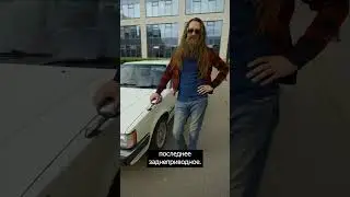 Легендарное качество Тойоты