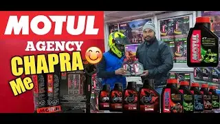 Part-1| Open First Motul Agency in Chapra town 🤩 | Market se kam price me Mobil 😳 | #motul | #chapra