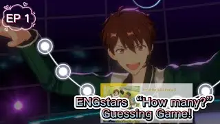 ENGstars: the &ldquo;How Many?&rdquo; guessing game - EP 1