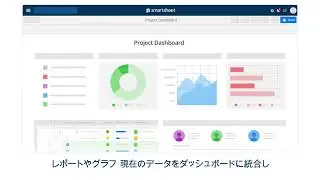 Archive Welcome to Smartsheet   JA