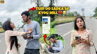 Girlfriend Ladka Ke Sath Oyo Room Gai Thi 😭 #oyo #cheat @pappusengupta