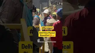 Delhi police Physical out🥹 #upp #uppolice #upsiupdate #upsi #shorts #trending #motivation #ips